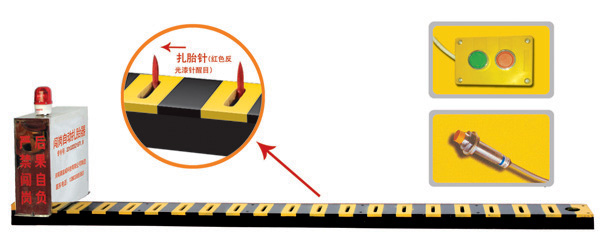 宜春V3嵌入式闯岗自动扎胎器/阻车器