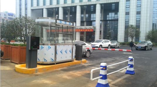 宜春宜春甘肃天水市停车收费系统