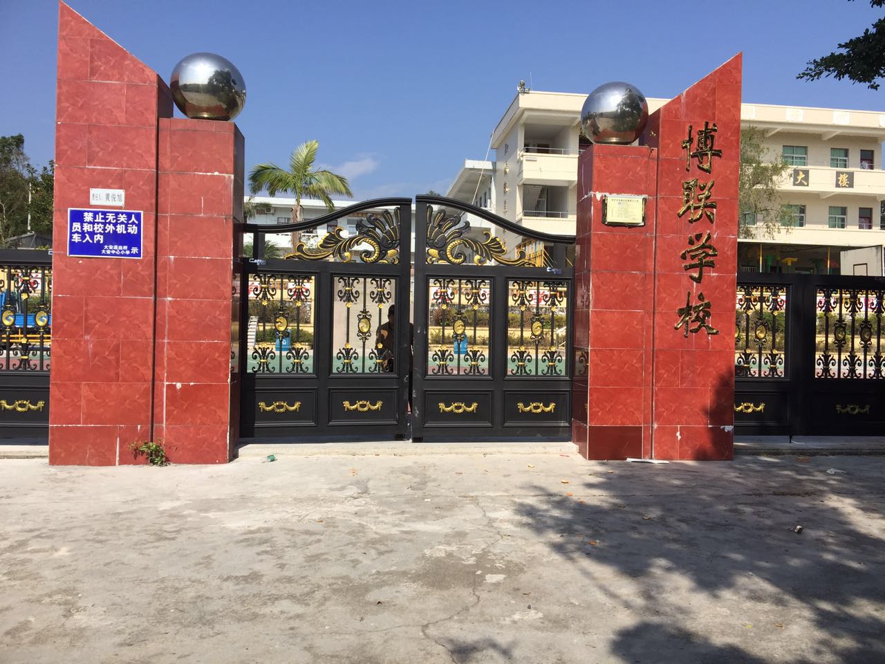 宜春宜春云南昆明市悬浮平开门