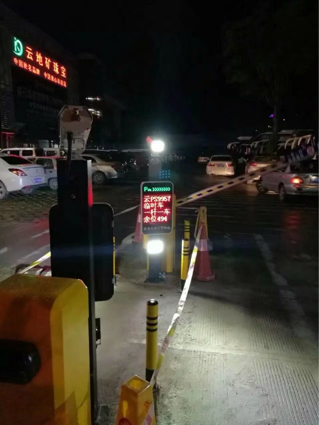 宜春宜春云南昆明市车牌识别